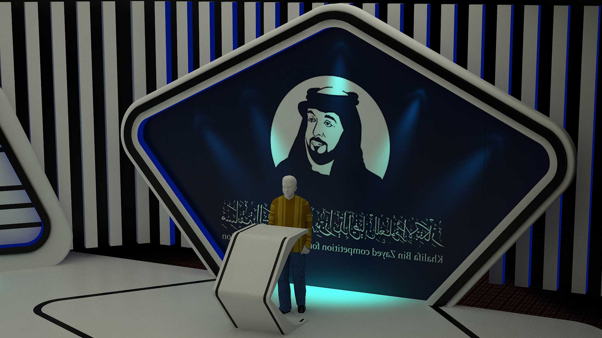 ديكورات تلفزيونية خيال للديكور